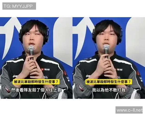 Bin谈G2对决被波比单杀的经历意外遭遇冰鸟挑战感慨颇多 Bin谈G2对决被波比单杀的经历意外遭遇冰鸟挑战感慨颇多