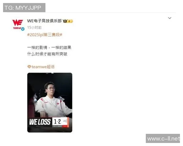 TES抽中卖票签遭遇GenG挑战能否终结连败危机 TES抽中卖票签遭遇GenG挑战能否终结连败危机