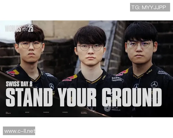 2025全球总决赛瑞士轮第八日英雄麦克疯的精彩表现与战术分析 2025全球总决赛瑞士轮第八日英雄麦克疯的精彩表现与战术分析