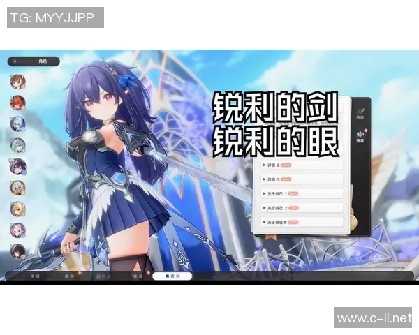 蓝色星原旅谣隐藏宝藏探索秘籍全攻略与技巧分享 蓝色星原旅谣隐藏宝藏探索秘籍全攻略与技巧分享