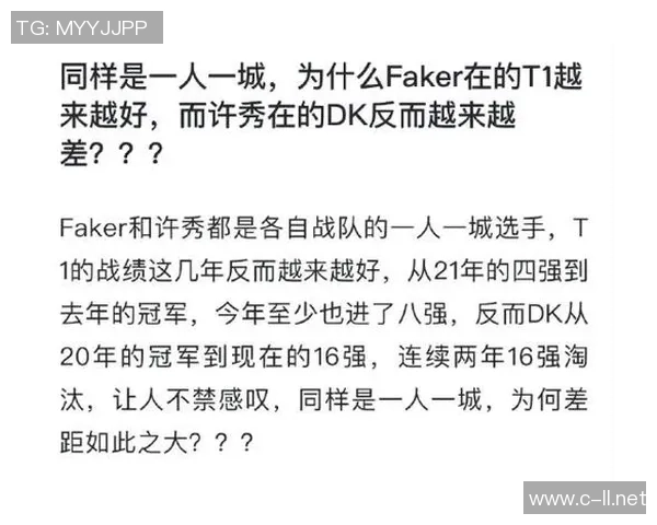 369关门打Bin助力BLG十六强出局引发热议分析战队未来发展方向 369关门打Bin助力BLG十六强出局引发热议分析战队未来发展方向