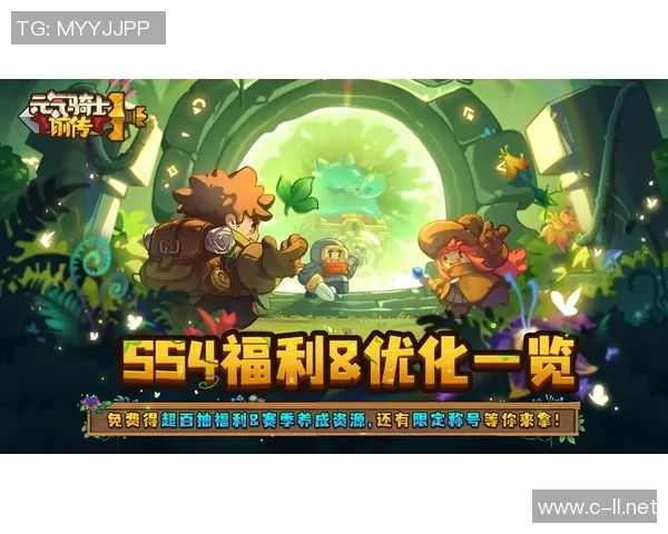 元气骑士前传SS4奇境赛季震撼来袭全新冒险等你来探索与挑战