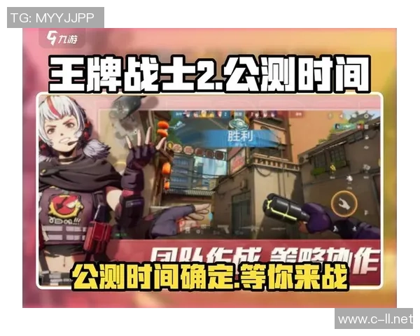 王牌战士2幽灵狙击手命中率提升攻略全解析助你轻松制胜