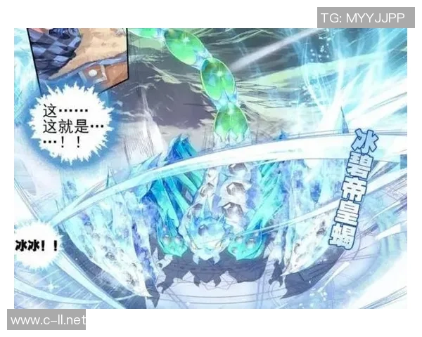 斗罗大陆史莱克学院的武魂觉醒与命运交响曲探秘之旅