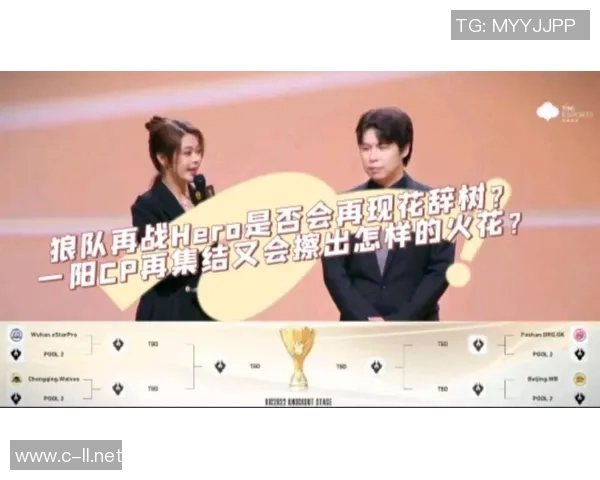 实力相当时看状态不佳则依靠抽签抽签顺利但若无法取胜明年再战