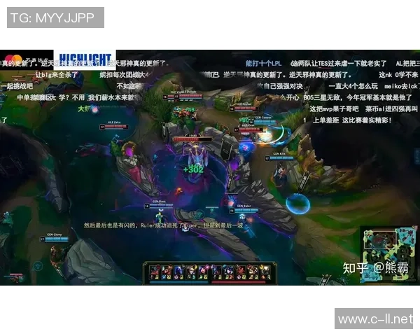 S15四分之一决赛精彩回顾GEN对阵HLE第四局精彩瞬间分析