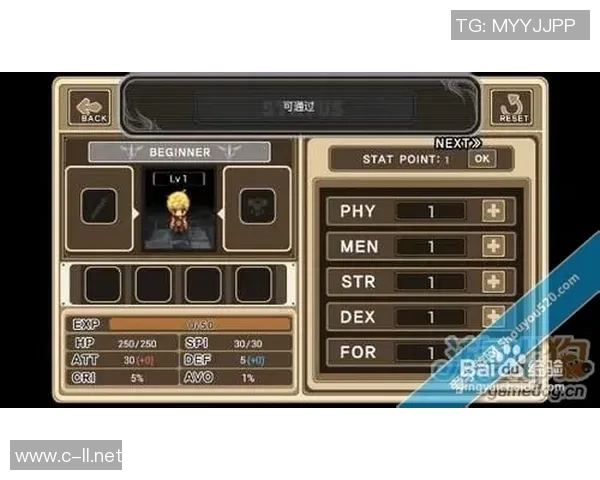 棕色尘埃2全方位解绑攻略详解助你轻松通关 棕色尘埃2全方位解绑攻略详解助你轻松通关