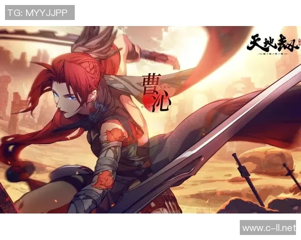 国产买断制仙侠游戏长生:白夜无名首曝PV引发海外玩家热议新体验