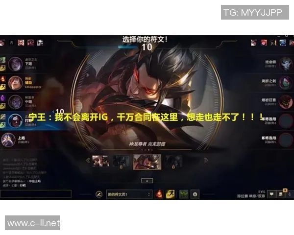 水晶哥三局遭遇人机惨败CFO厚望之下无缘八强之路 水晶哥三局遭遇人机惨败CFO厚望之下无缘八强之路