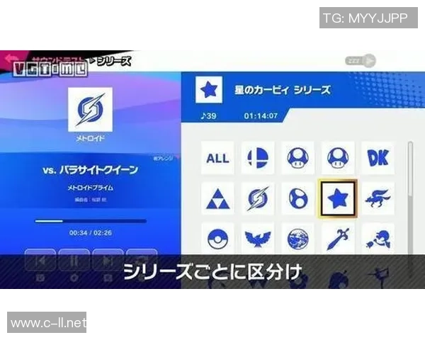 任天堂音乐应用全新更新动物森友会音乐实现整点自动播放功能