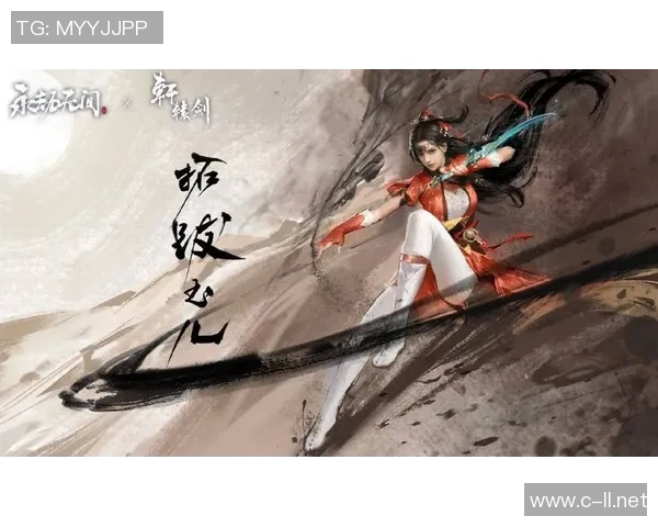 轩辕剑龙舞云山中拓跋玉儿的最佳培养策略与玩法解析