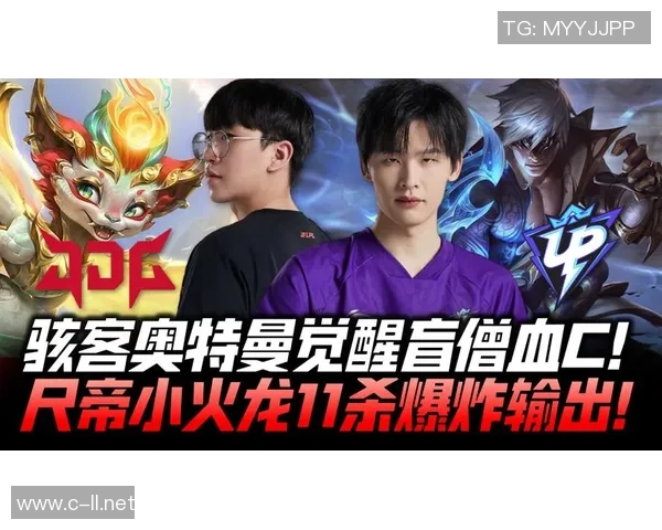 Ruler凭借爆炸伤害越塔强攻GEN水龙加持助力一波逆转胜局 Ruler凭借爆炸伤害越塔强攻GEN水龙加持助力一波逆转胜局