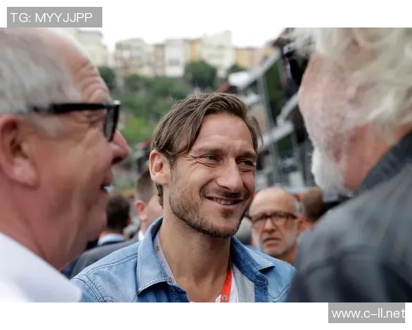 托蒂预测罗马将退出争冠竞争国米那不勒斯米兰将全力争夺冠军 托蒂预测罗马将退出争冠竞争国米那不勒斯米兰将全力争夺冠军